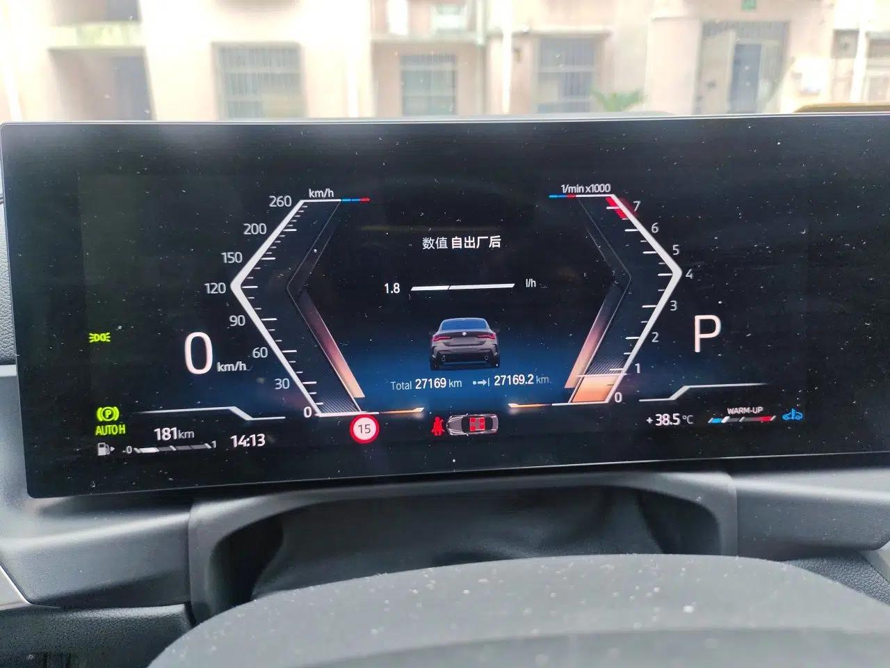 BMW 4 Series 2023 430i M Sport Night Edition — миниатюра 11