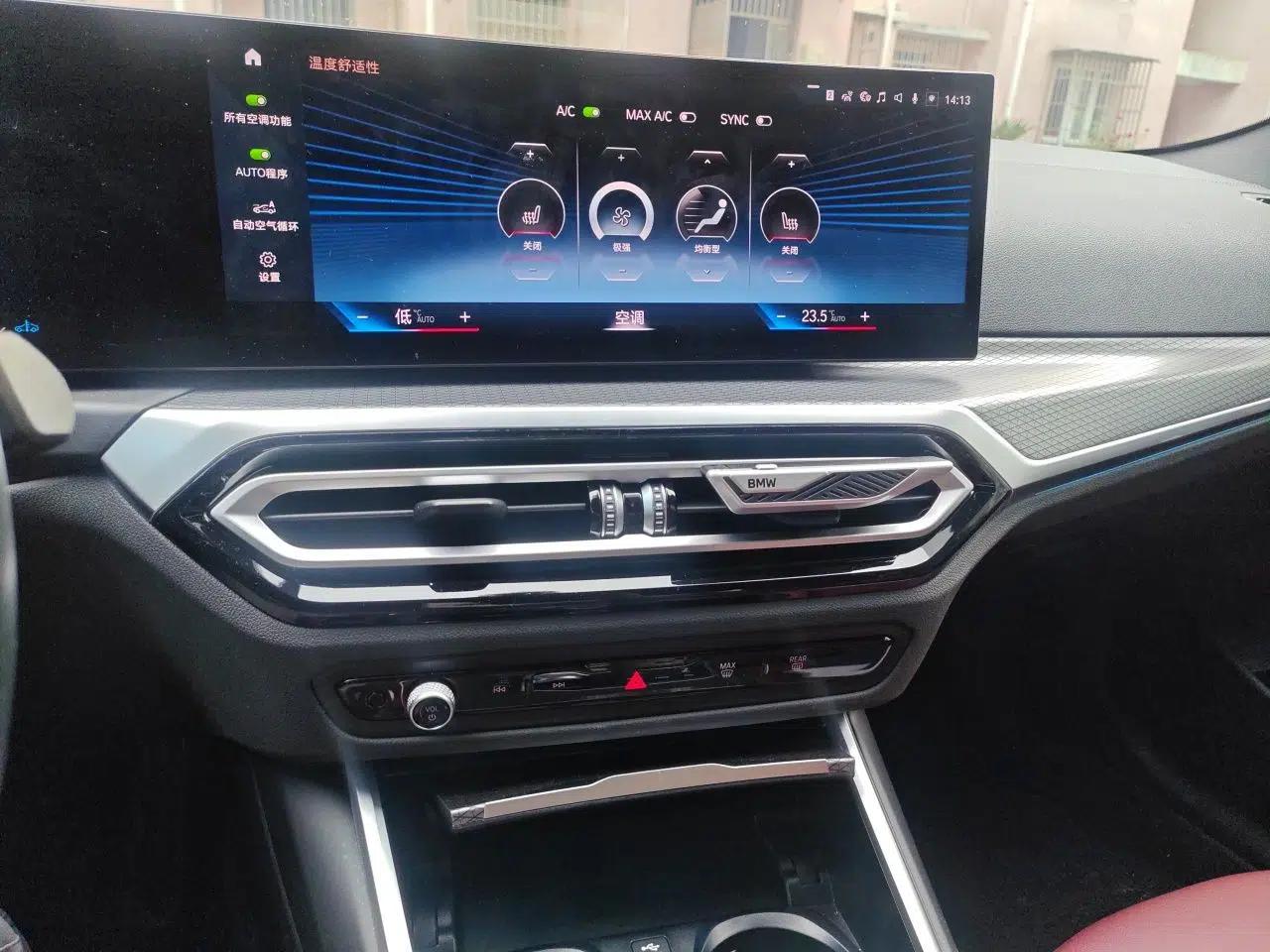 BMW 4 Series 2023 430i M Sport Night Edition — миниатюра 13