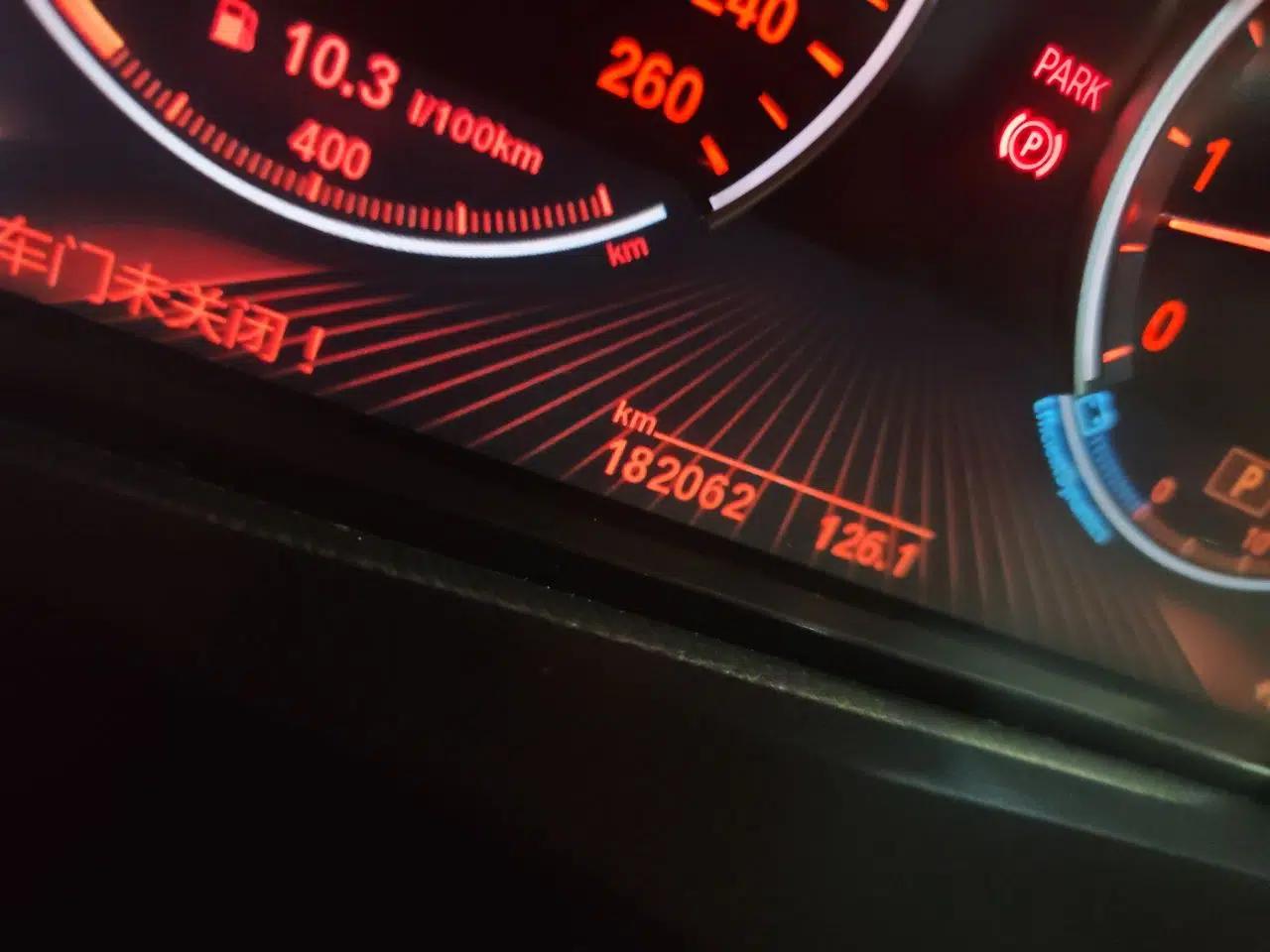 BMW 5 Series GT 2013 535i Elegant Edition — миниатюра 12