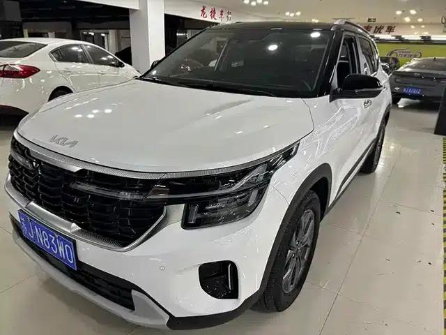 2023 Citroën Cytus 1.5L CVT Luxury Edition