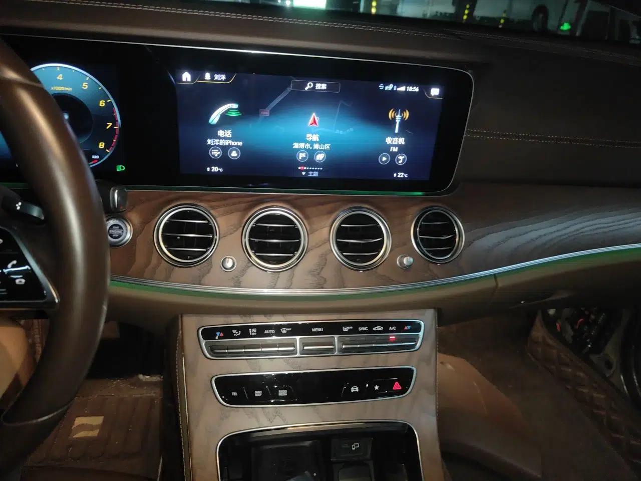 Mercedes-Benz E-Class 2022 Second Facelift E 260 L 4MATIC — миниатюра 13