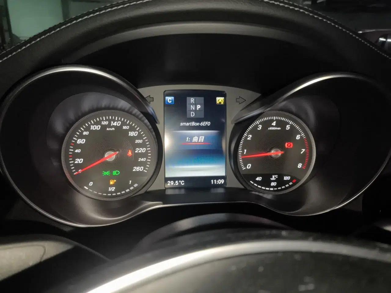 Mercedes-Benz C-Class 2018 C 200 Coupe — миниатюра 11