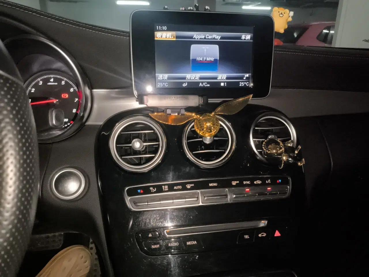 Mercedes-Benz C-Class 2018 C 200 Coupe — миниатюра 13