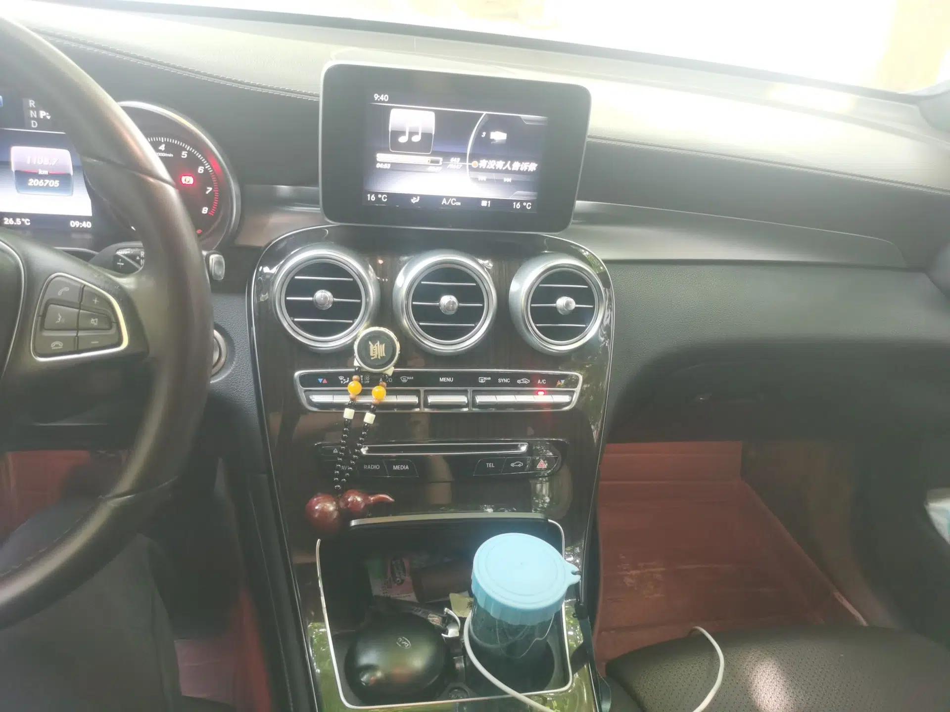 Mercedes-Benz GLC 2016 GLC 260 4MATIC Luxury Model — миниатюра 13
