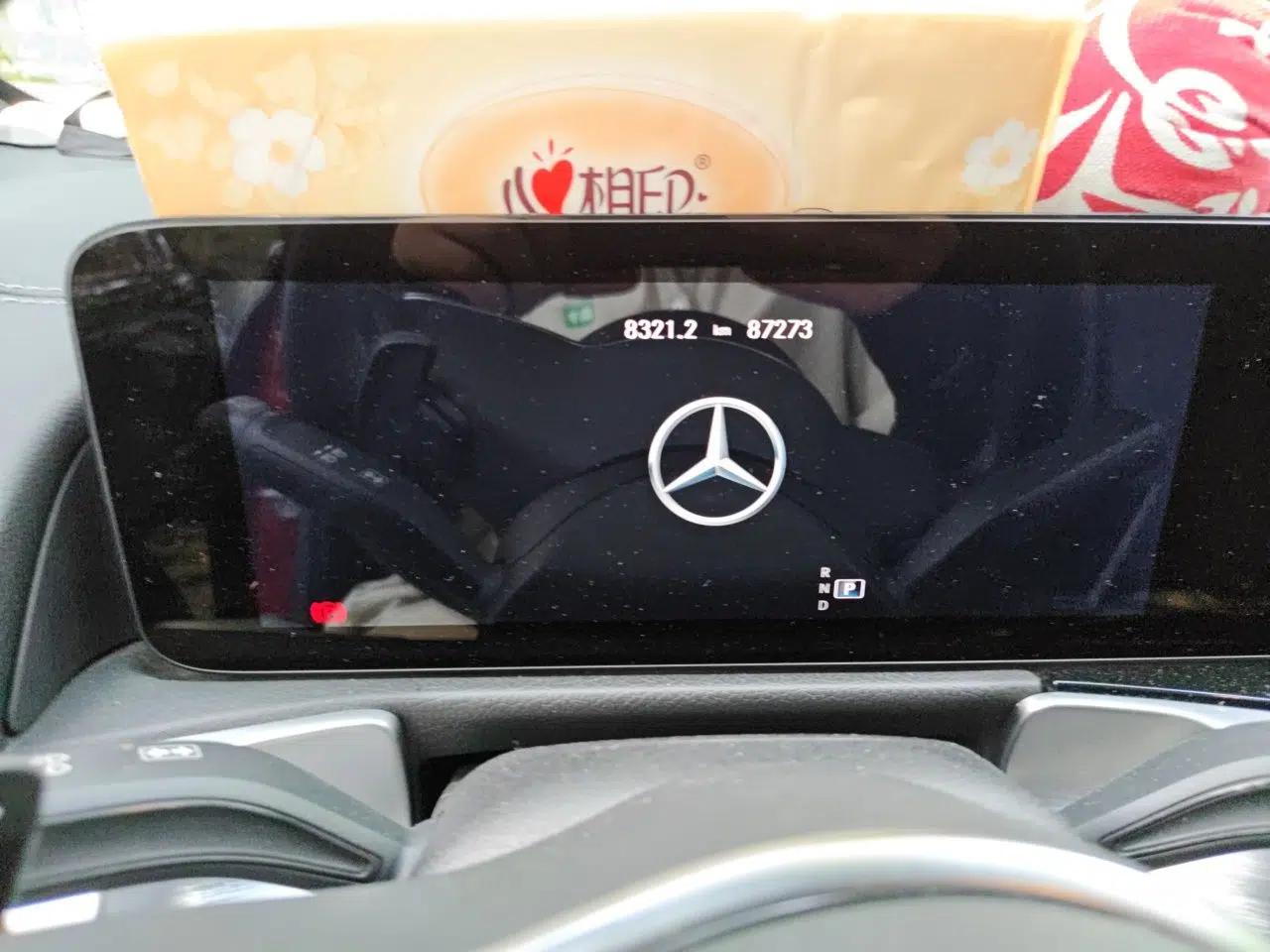 Mercedes-Benz GLB 2021 GLB 180 Dynamic Edition — миниатюра 11
