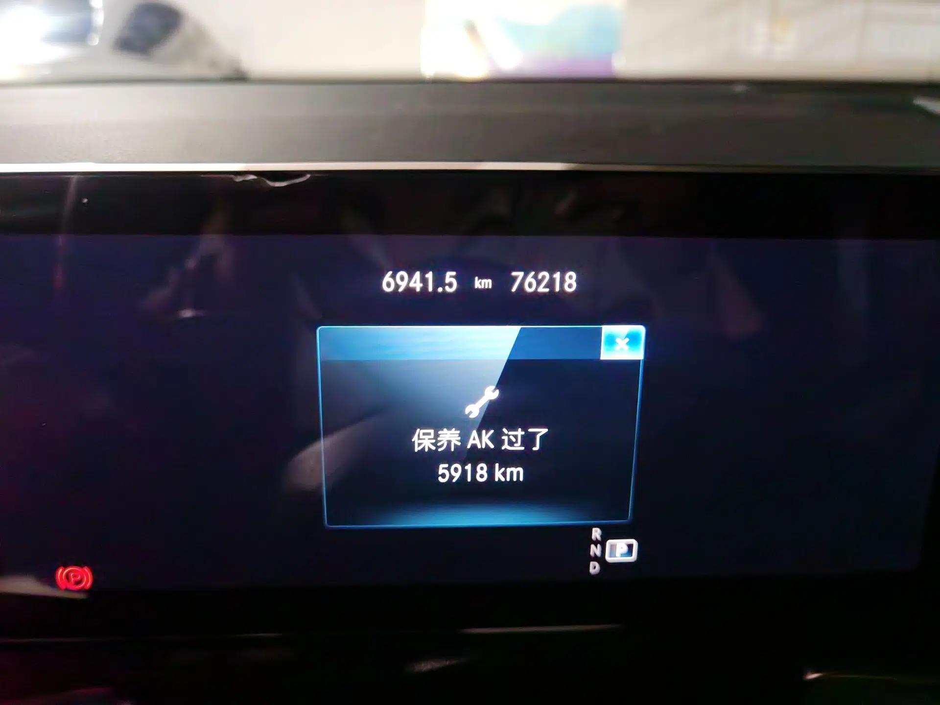 Mercedes-Benz GLB 2020 Updated GLB 200 Dynamic Edition — миниатюра 12