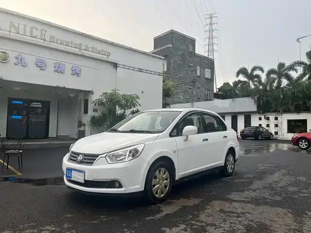 Venucia D50 2013 1.6L Automatic Fashion Edition
