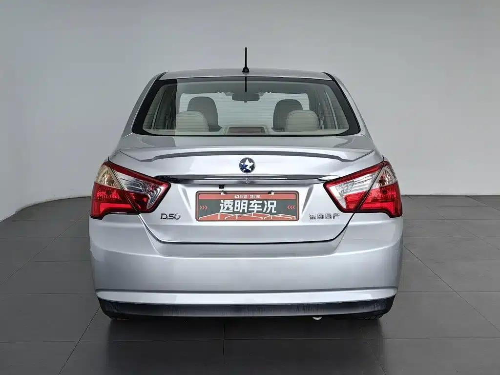 Venucia D50 2013 1.6L Automatic Fashion Edition — миниатюра 4