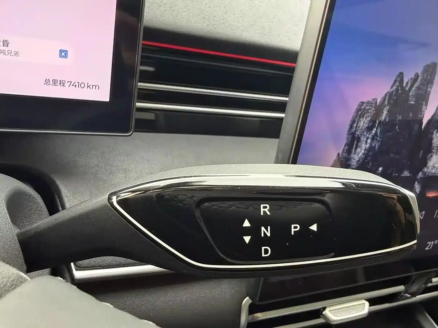 Fengyun A8L 2025 1.5TGDI 145km Luxury Edition — миниатюра 24