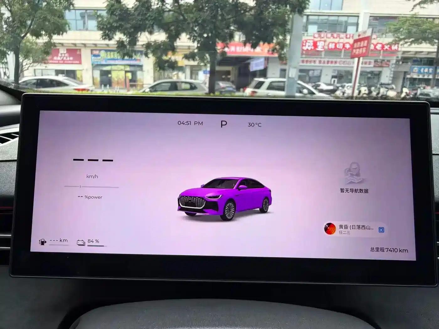 Fengyun A8L 2025 1.5TGDI 145km Luxury Edition — миниатюра 27