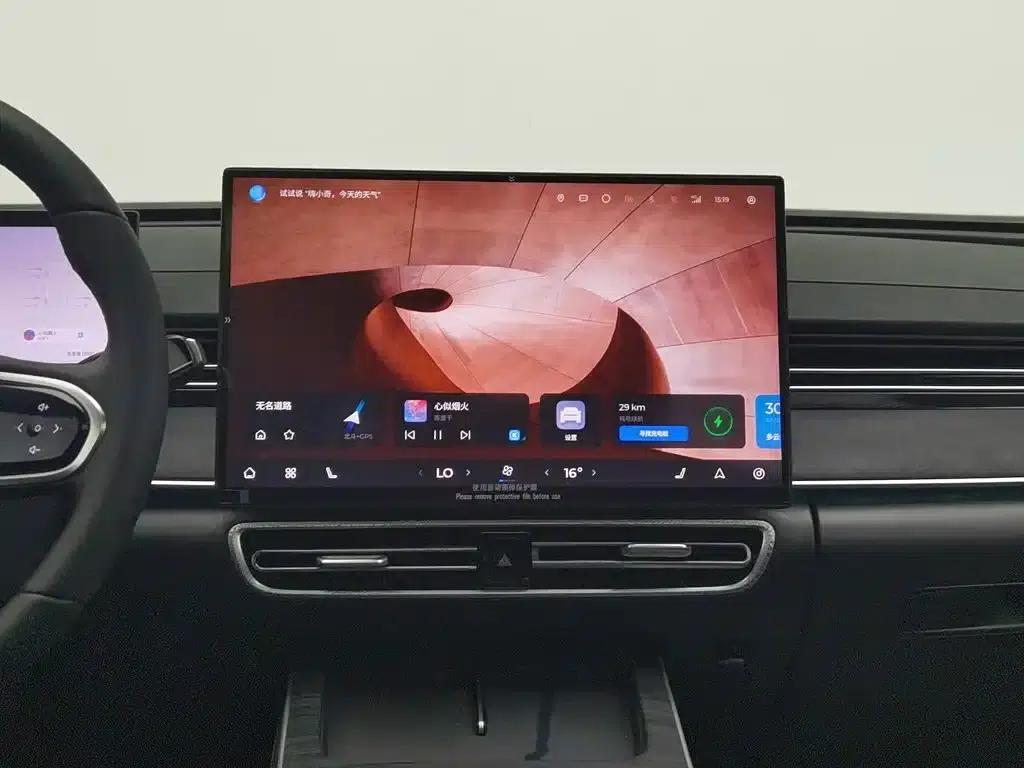 Fengyun A8L 2025 1.5TGDI 145km Luxury Edition — миниатюра 12