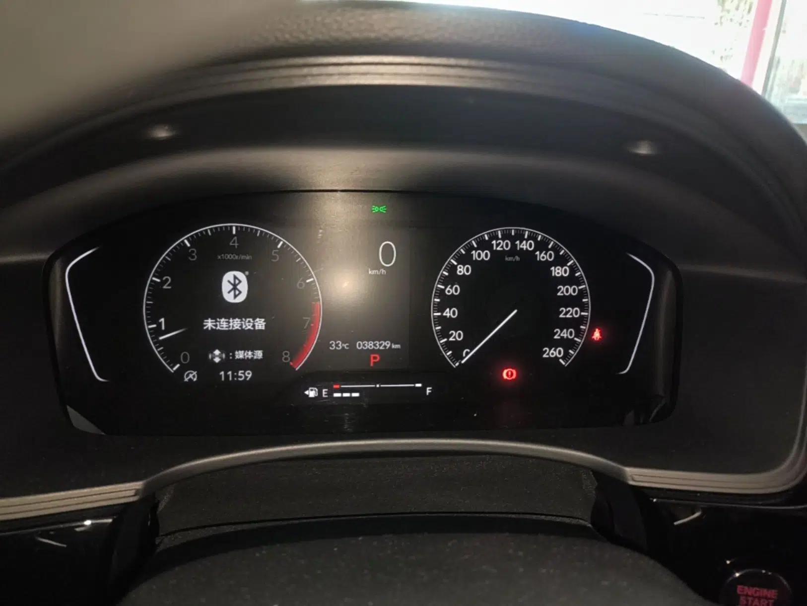 Honda Civic 2023 HATCHBACK 240TURBO CVT Zhiyue Edition — миниатюра 19