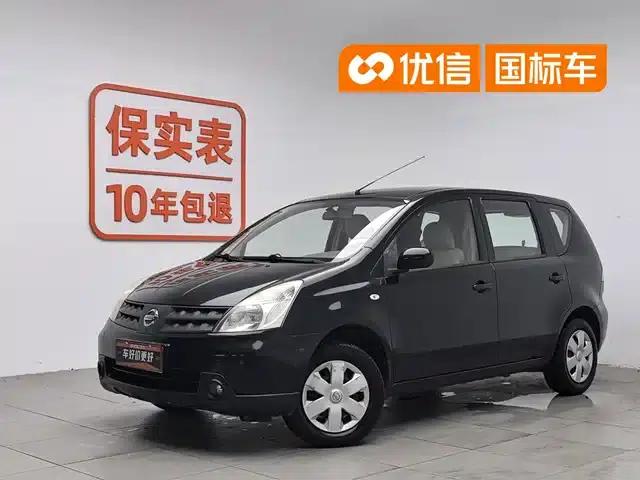 Nissan Livina 2009 1.6L Manual All-Round Model