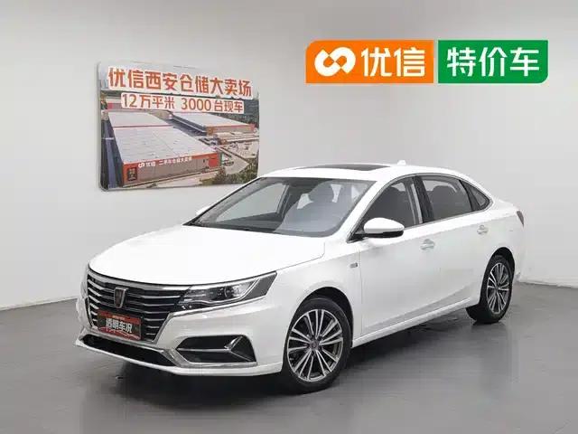 Roewe i6 Classic 2020 PLUS 1.6L CVT 4G Connected Glory Flagship Edition