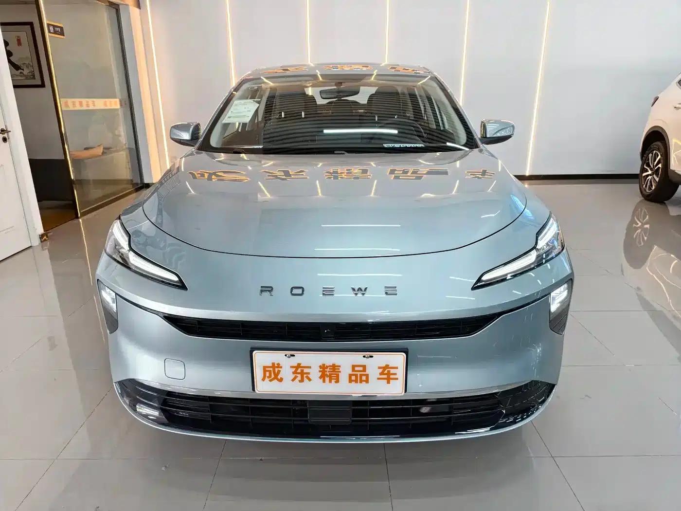Roewe D6 2025 450km Premium Edition — миниатюра 2
