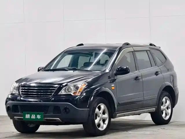 Roewe W5 2013 1.8T 4WD Automatic Luxury Edition