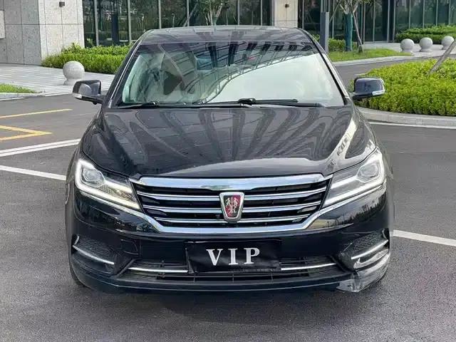 Roewe e950 2016 1.4T Luxury Edition