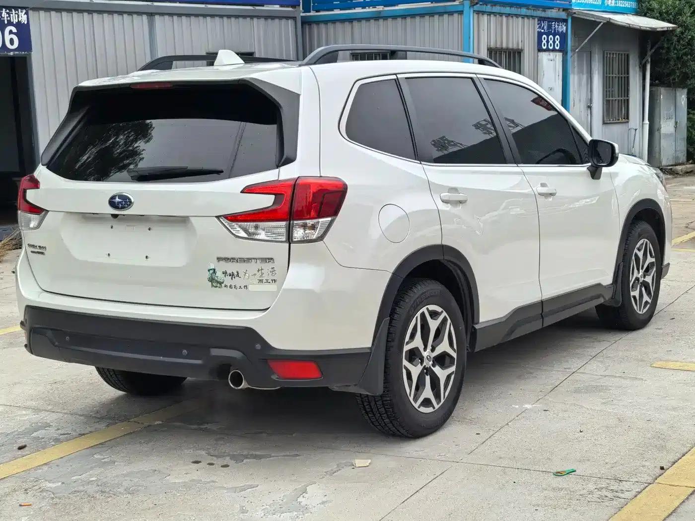 Forester 2021 2.0i Luxury Edition EyeSight — миниатюра 3