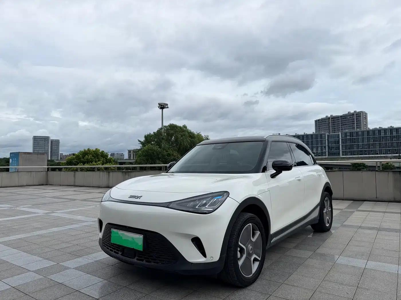 Smart Sprite #1 2024 Pro+ Edition — миниатюра 1