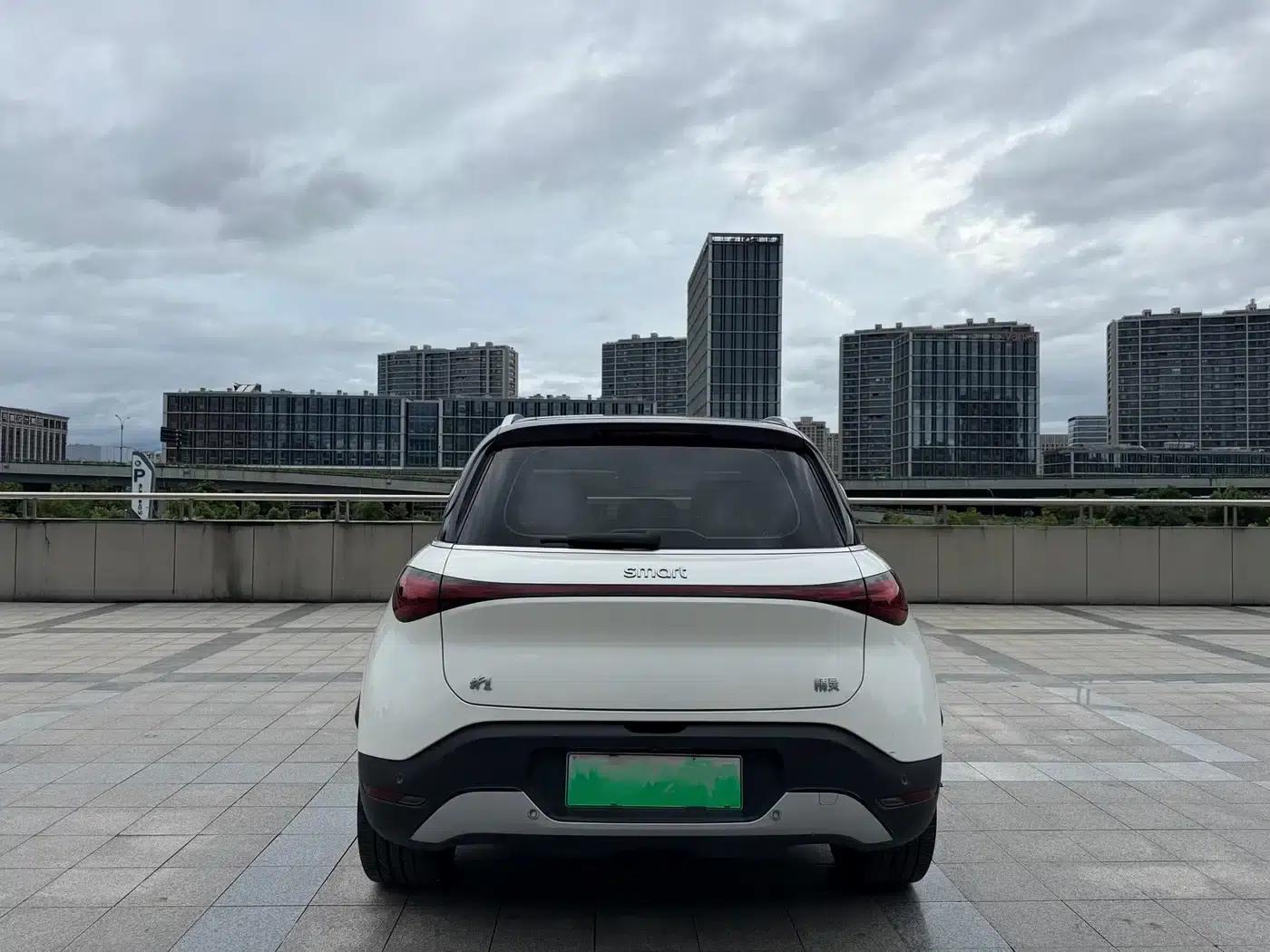 Smart Sprite #1 2024 Pro+ Edition — миниатюра 12