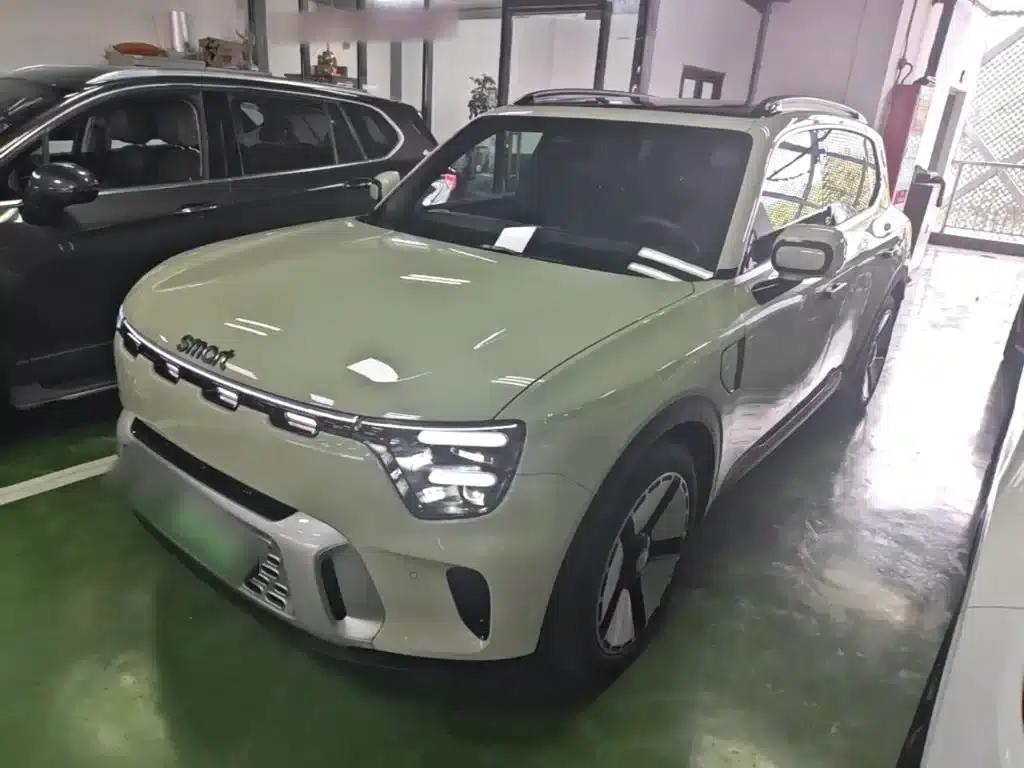 Smart Sprite #5 2024 Model: Long-Range Adventure Deluxe Edition — миниатюра 1