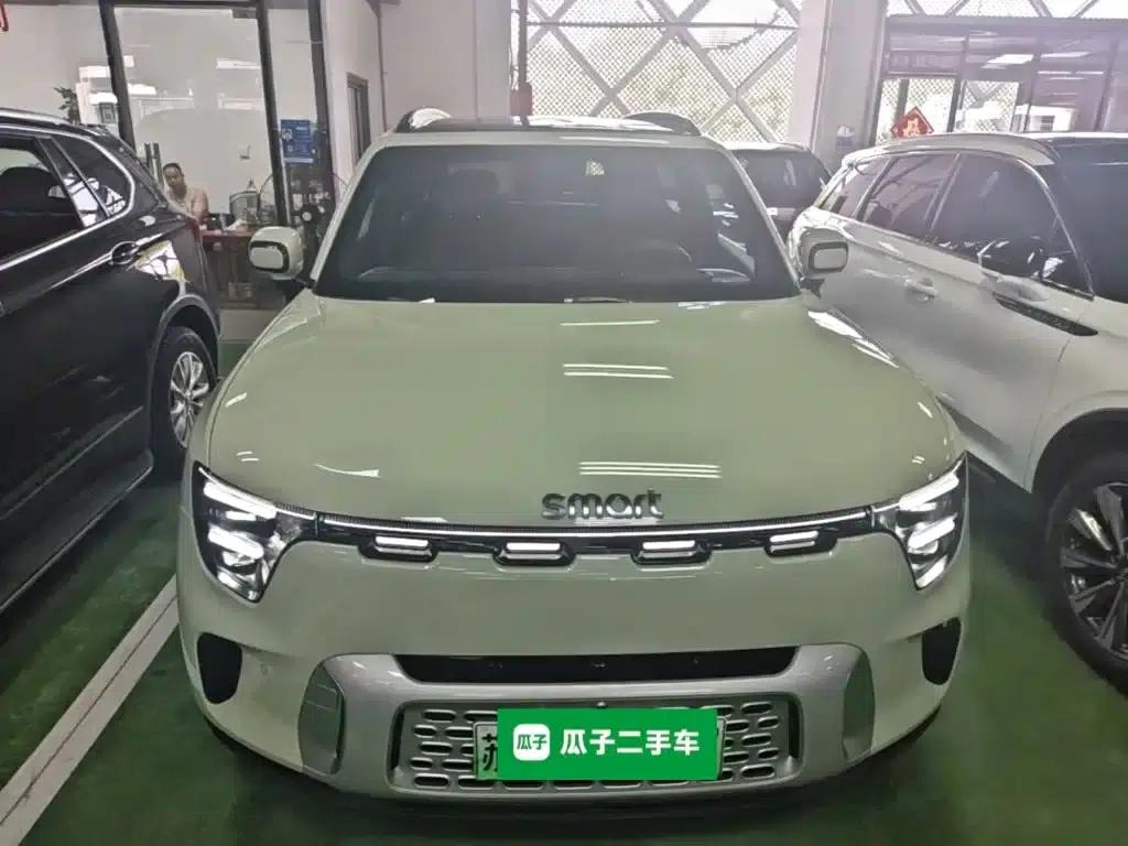 Smart Sprite #5 2024 Model: Long-Range Adventure Deluxe Edition — миниатюра 3