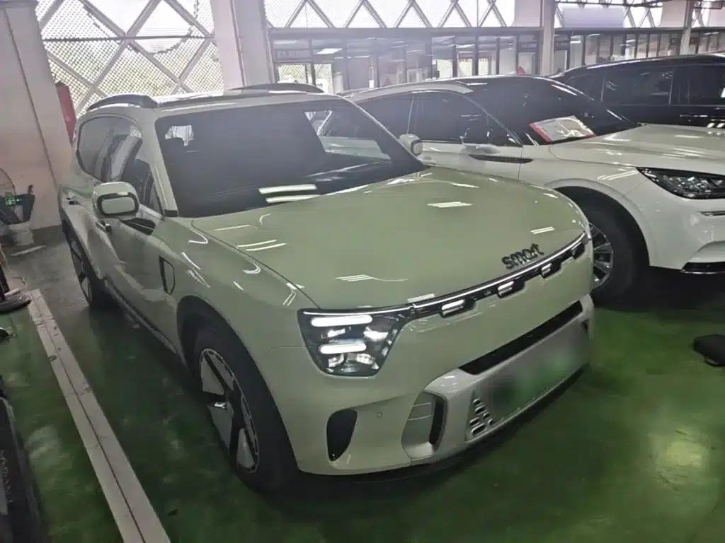 Smart Sprite #5 2024 Model: Long-Range Adventure Deluxe Edition — миниатюра 4