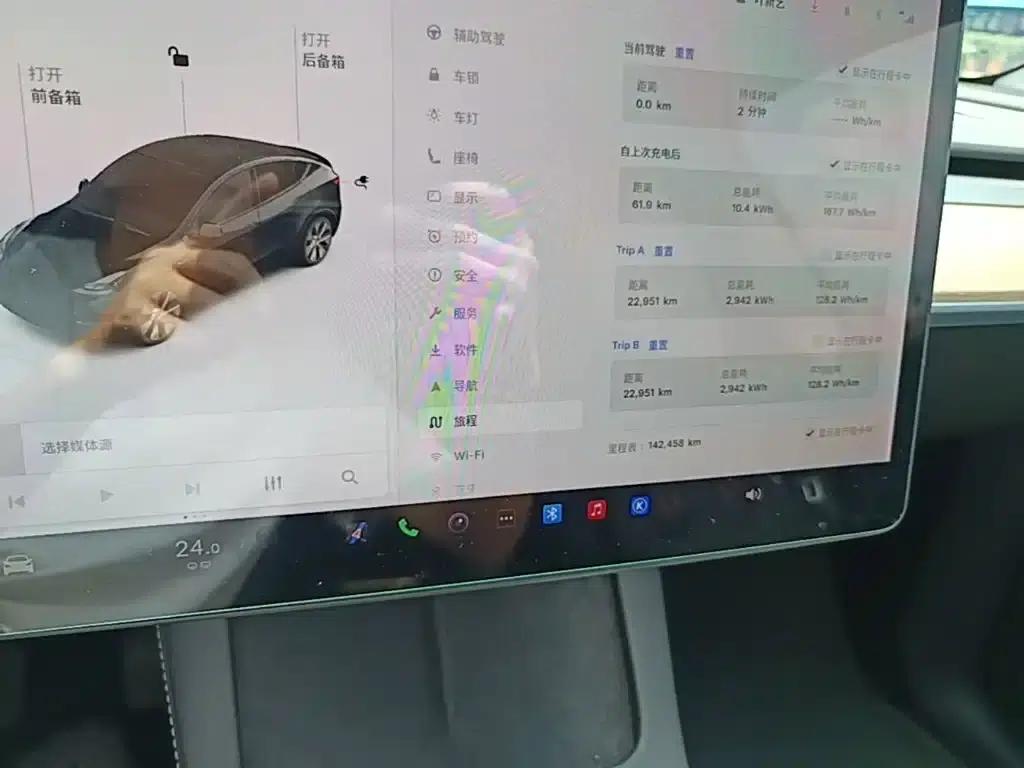 Model Y 2021 Standard Range Rear-Wheel Drive — миниатюра 12