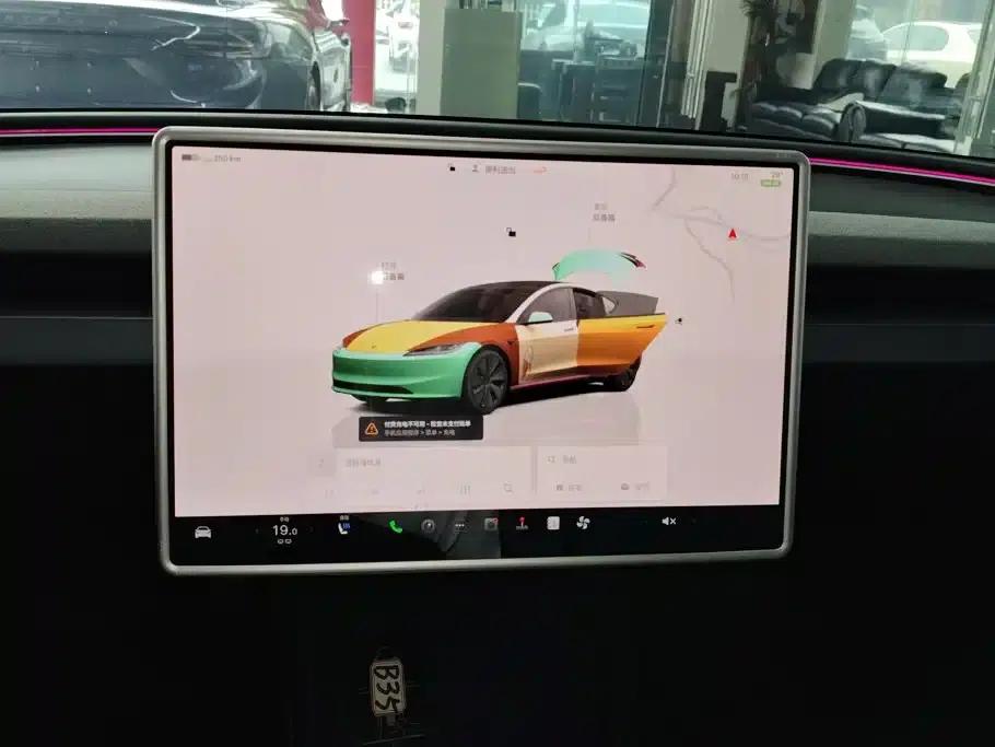 Model 3 2023 Rear-Wheel Drive — миниатюра 13