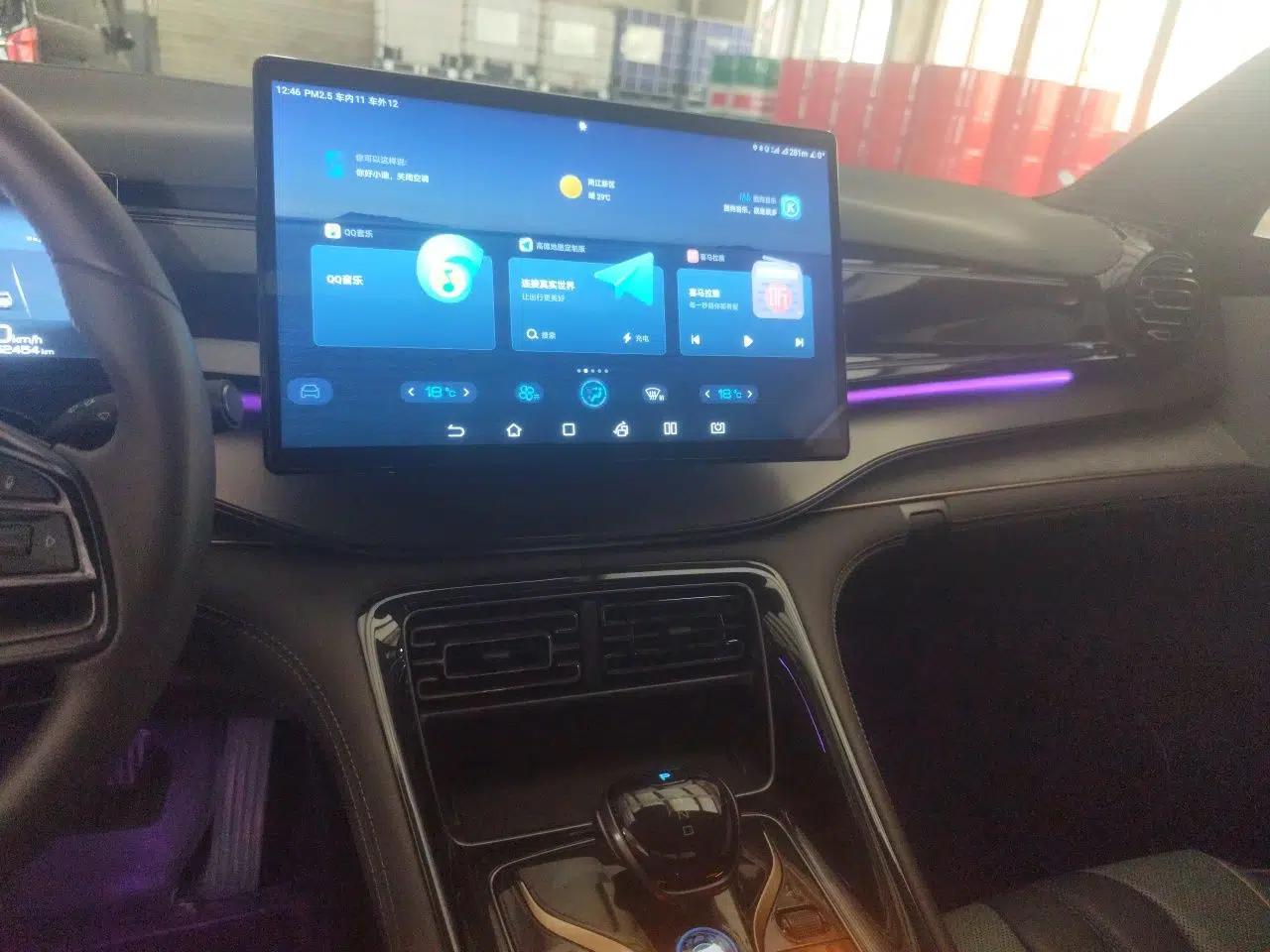 BYD Frigate 07 2023 DM-i 205KM Prestige Model — миниатюра 13
