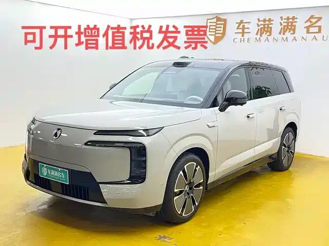 Denza N8L 2025 Flagship Edition