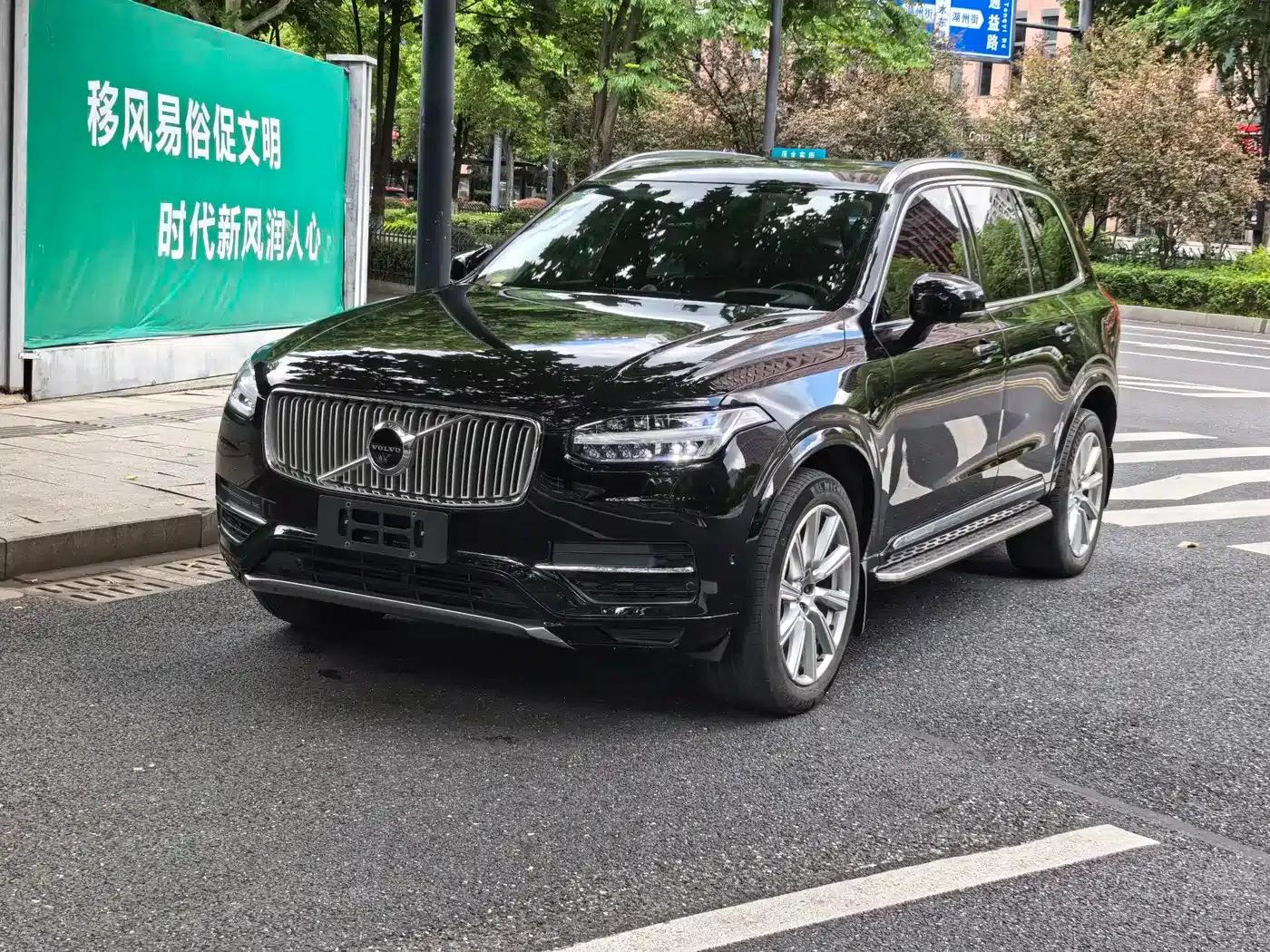 2018 Volvo XC90 T6 Inscription 7-seater — миниатюра 2
