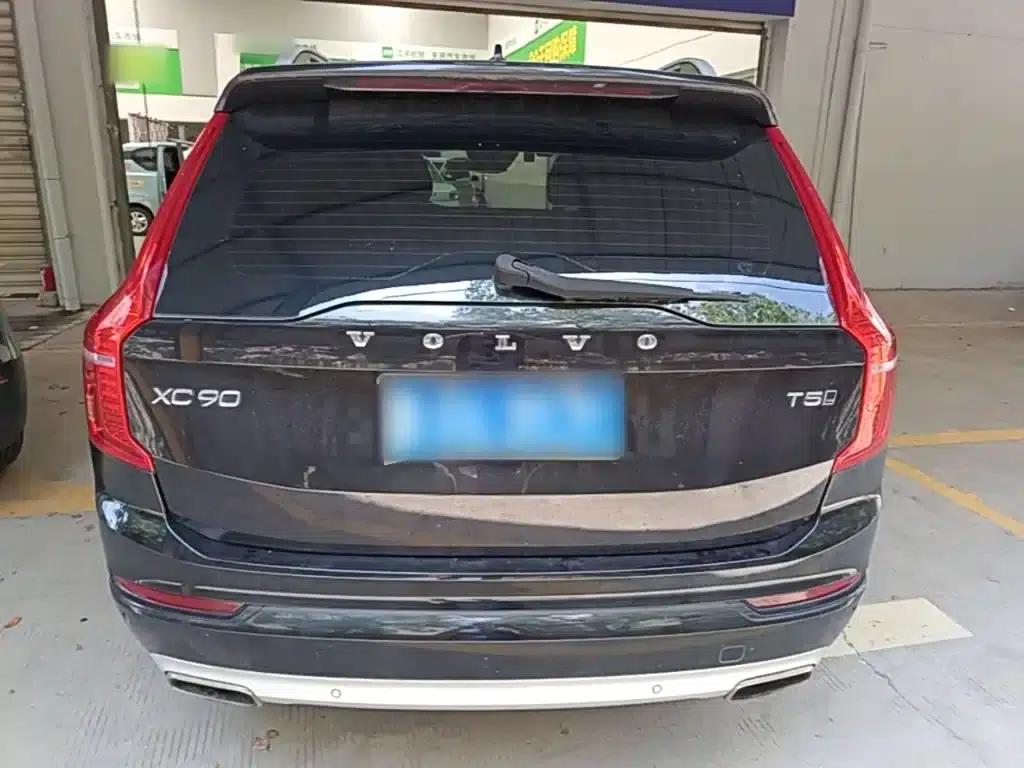 2016 Volvo XC90 T5 Smart Edition 7-seater — миниатюра 6
