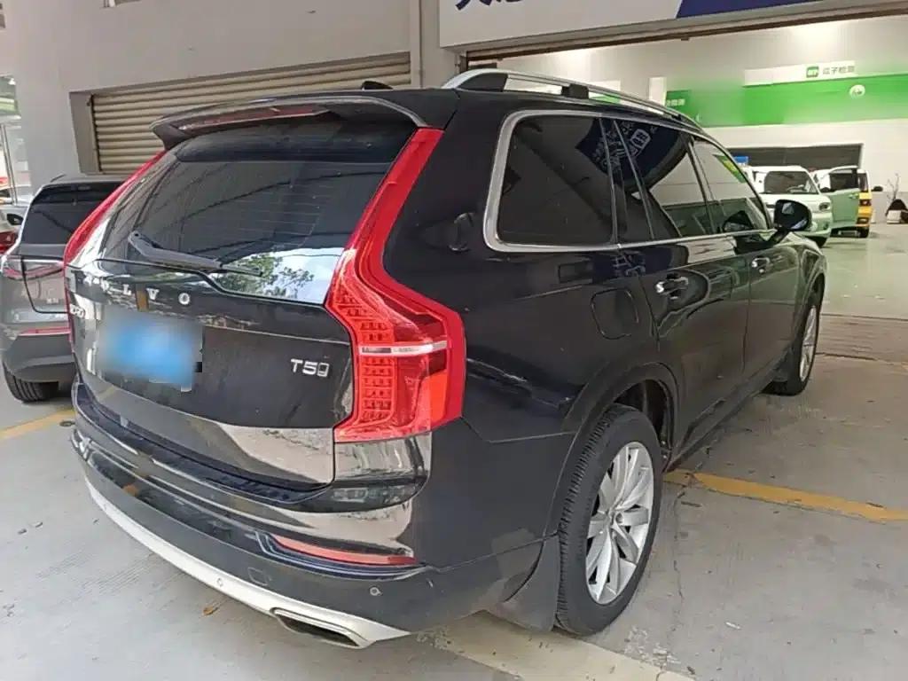 2016 Volvo XC90 T5 Smart Edition 7-seater — миниатюра 7