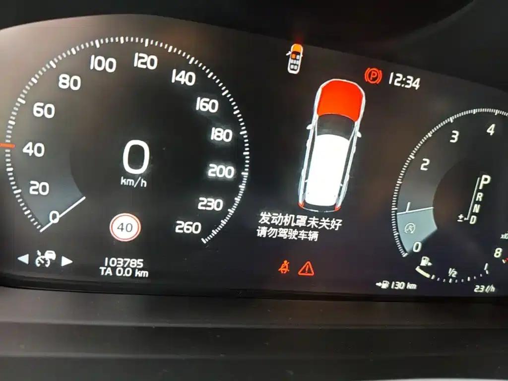 2018 Volvo XC90 T6 Smart Edition 7-seater — миниатюра 12