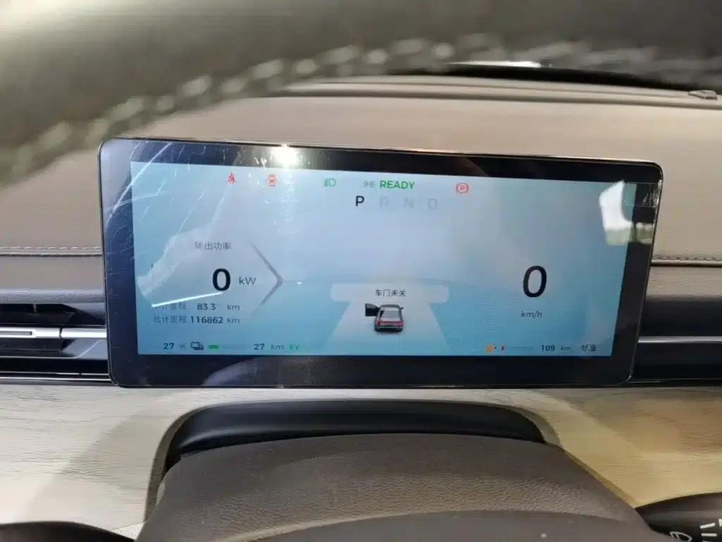 Wuling Xingguang 2023 Model 150 Advanced Edition — миниатюра 12