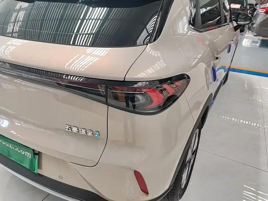 Bingo S 2025 Model 325km Premium Edition — миниатюра 8