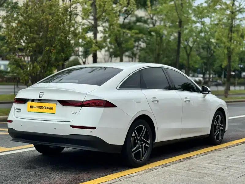 Roewe D7 DMH 2023 125 Super Edition — миниатюра 6