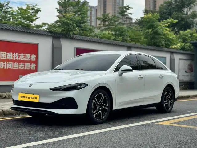 Roewe D7 DMH 2023 125 Super Edition