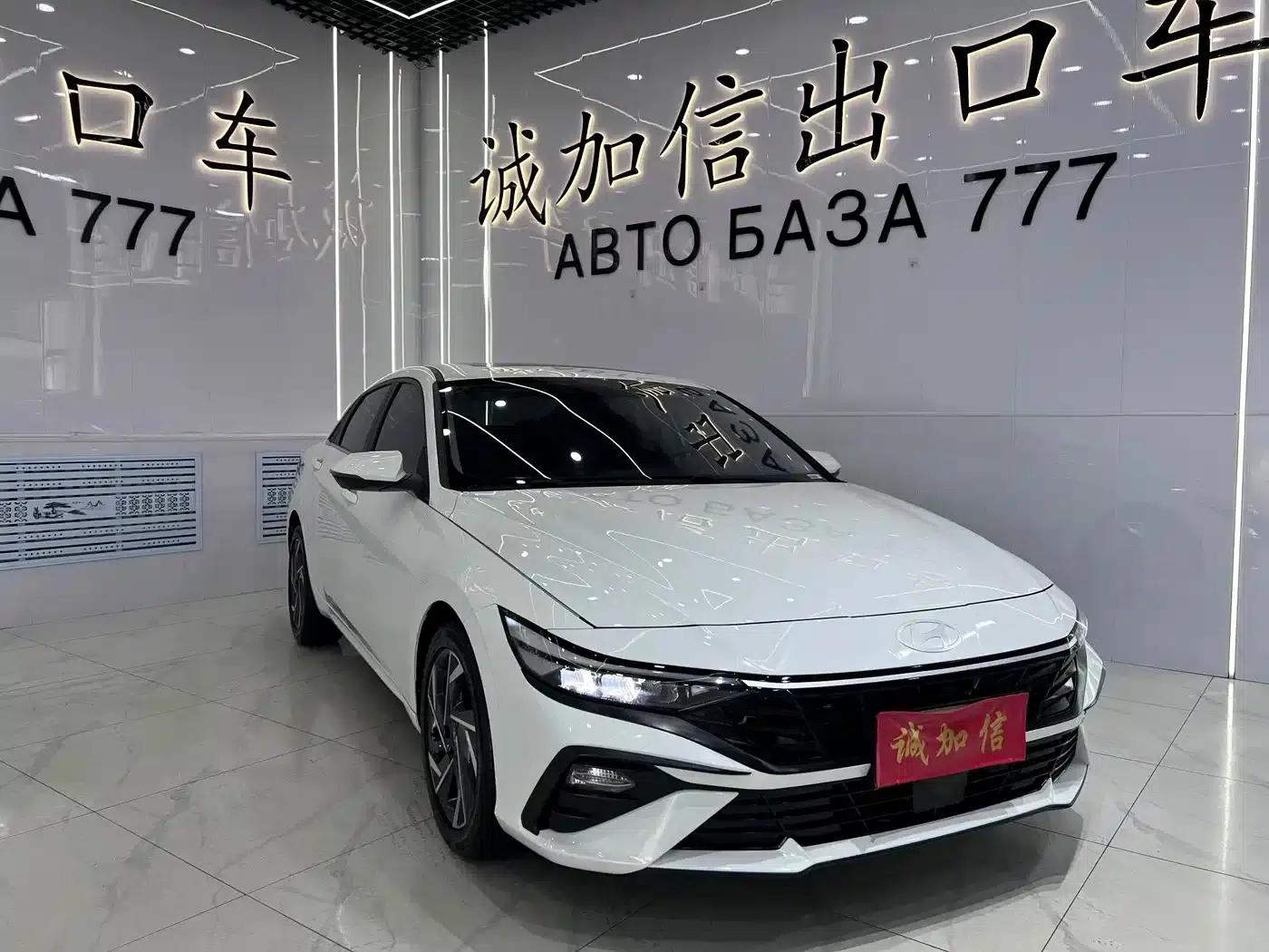 Hyundai Elantra 2023 1.5L CVT GLX Elite Edition — миниатюра 3