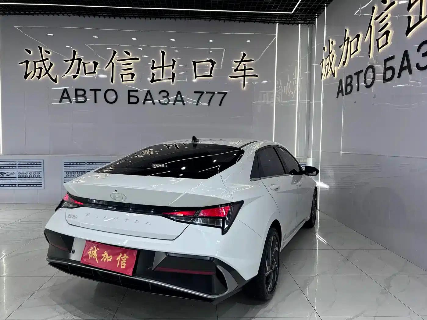 Hyundai Elantra 2023 1.5L CVT GLX Elite Edition — миниатюра 5