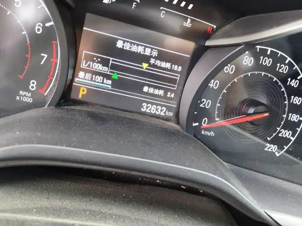 Chevrolet Cruze 2020 320 Automatic Comfort Edition — миниатюра 5