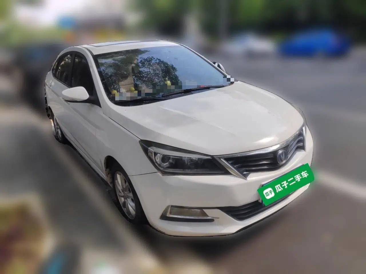 CHANGAN Alsvin V7 2015 1.6L Automatic Enjoyment Model China V Standard — миниатюра 3