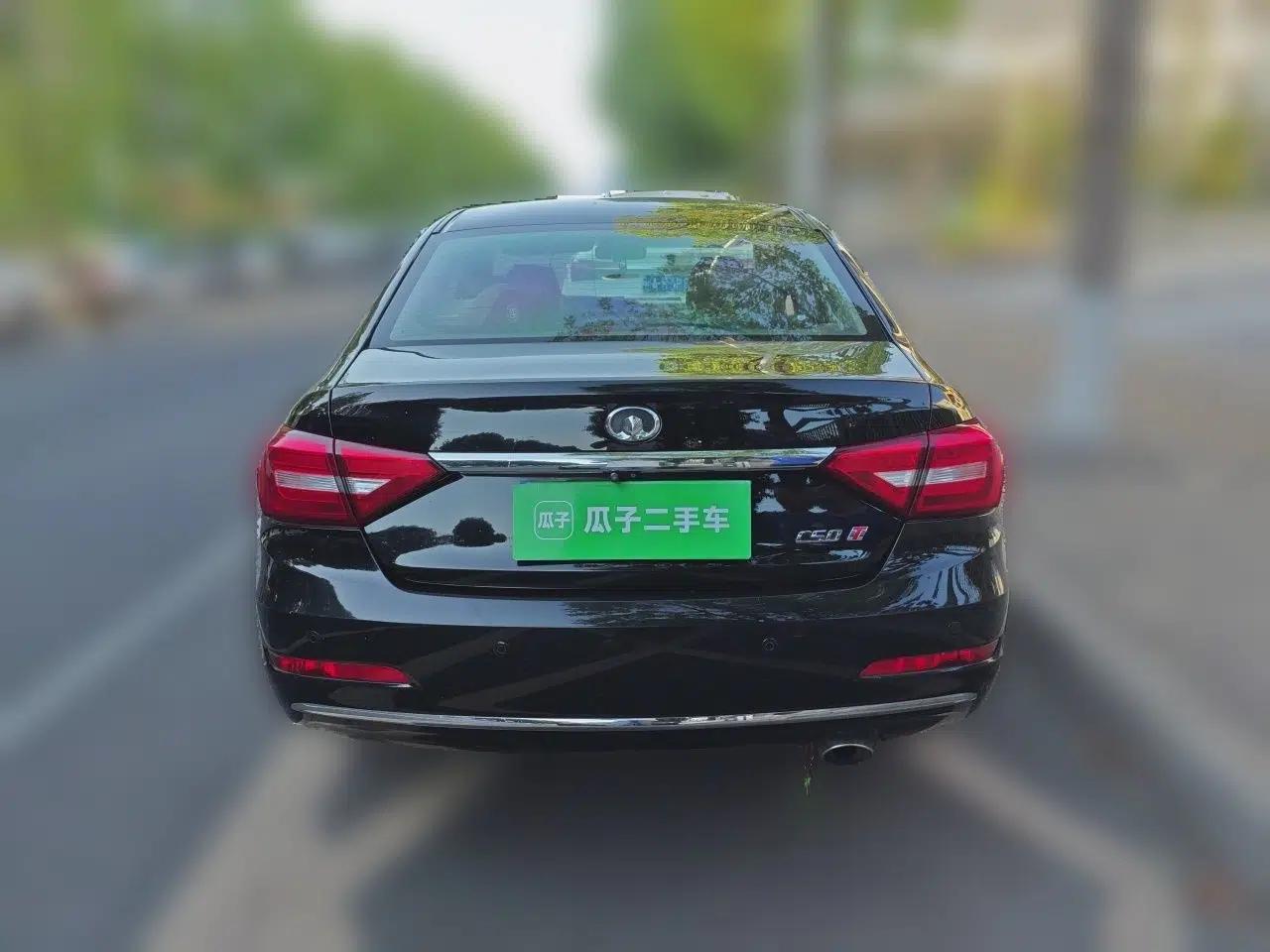 Great Wall C50 2016 1.5T Manual Fashion Edition — миниатюра 5