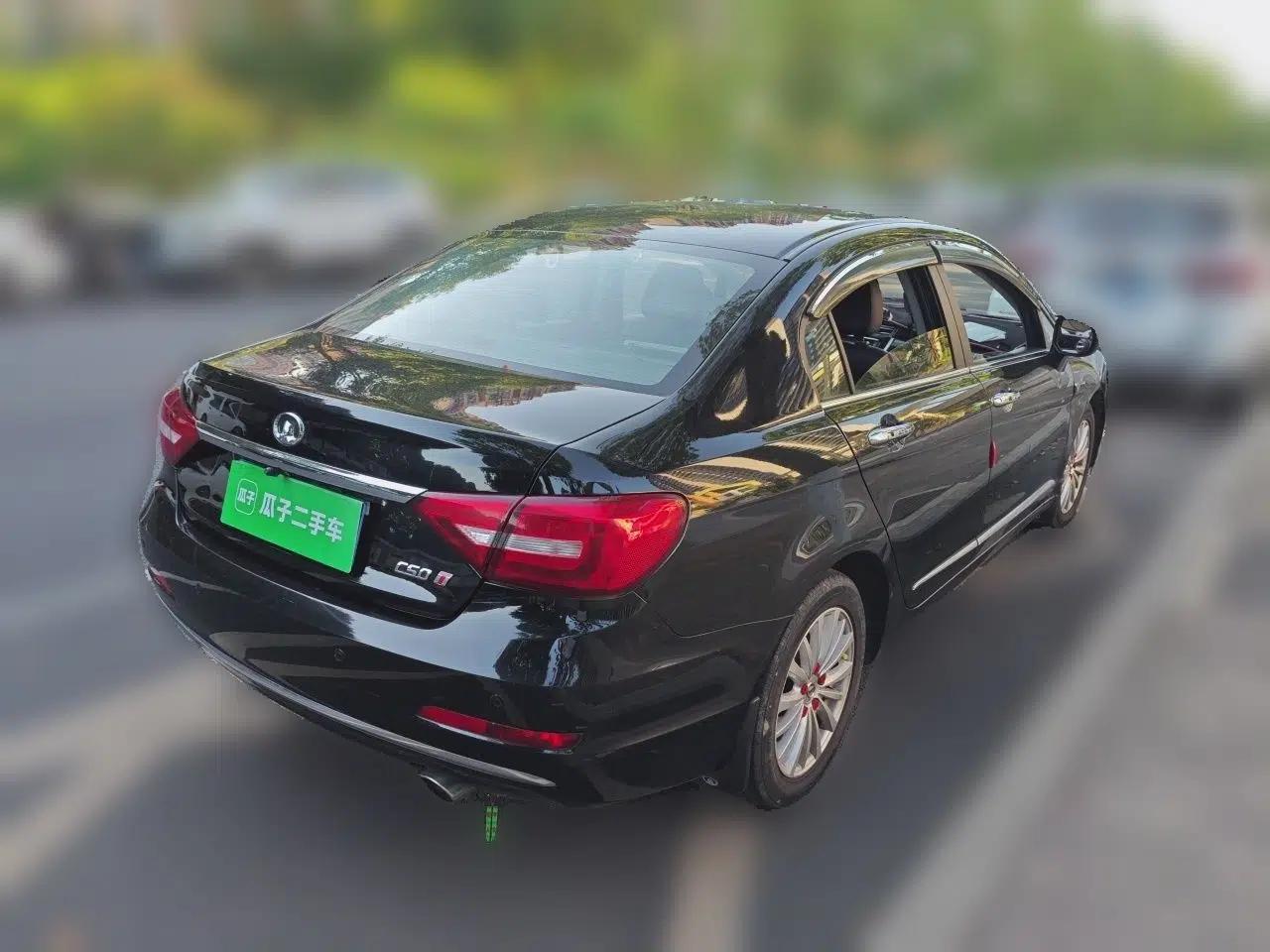 Great Wall C50 2016 1.5T Manual Fashion Edition — миниатюра 6