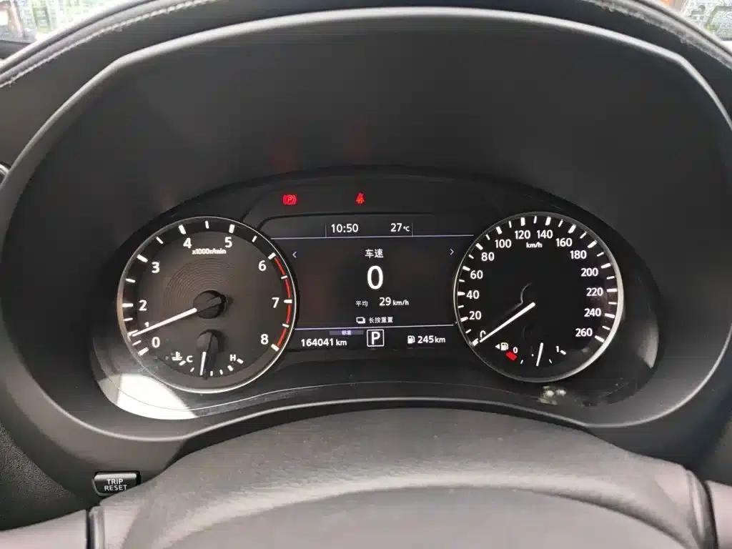 Infiniti QX50 2018 2.0T AWD Intelligent Edition — миниатюра 8
