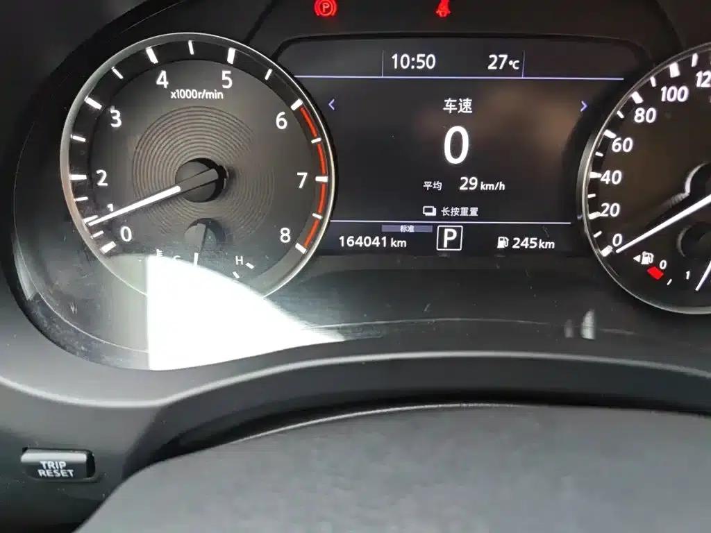 Infiniti QX50 2018 2.0T AWD Intelligent Edition — миниатюра 9