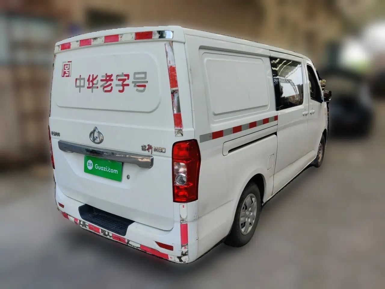 CHANGAN KAICHENG Ruixing M80 2014 1.5L CNG Base Version (4-Seater) 4G15S — миниатюра 6