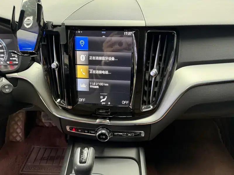 2021 Volvo XC60 T5 AWD Inscription Luxury Edition — миниатюра 15