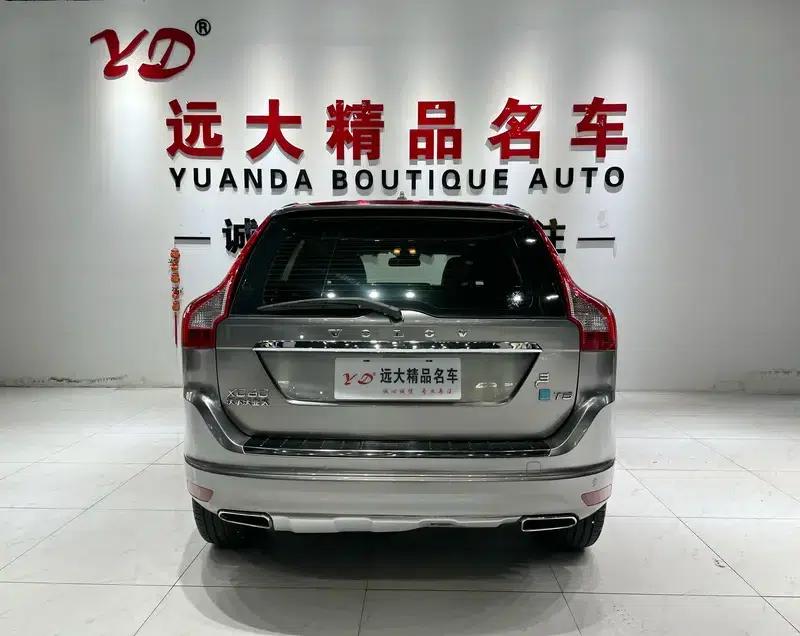 2017 Volvo XC60 T5 Smart Upgrade Edition — миниатюра 5